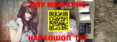 индика Ярославль