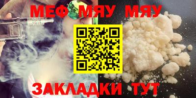 индика Ярославль