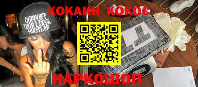индика Ярославль