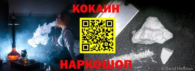 индика Ярославль