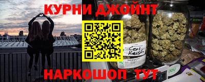 марки lsd Янаул