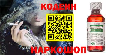 марки lsd Янаул