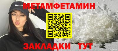 марки lsd Янаул