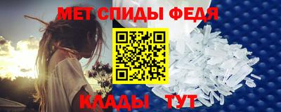 индика Ярославль