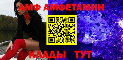 марки lsd Янаул