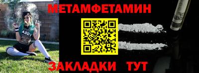 индика Ярославль
