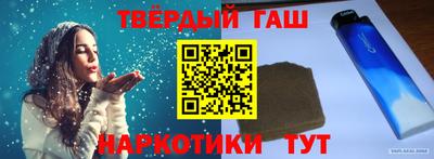 индика Ярославль