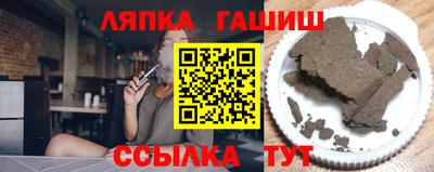 индика Ярославль