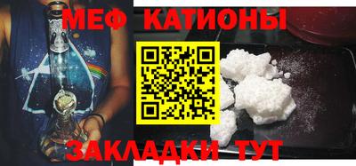 марки lsd Янаул